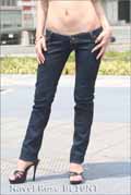 Navel Rose BL10NT